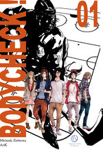 Bodycheck ! 1 Global manga