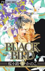 Black Bird 15 Manga