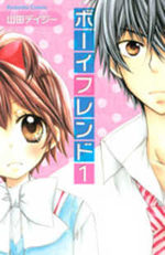 Boyfriend 1 Manga