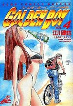 Golden Boy 4 Manga