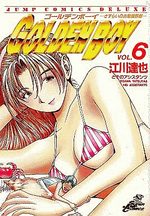 Golden Boy 6 Manga