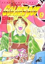 Golden Boy 9 Manga