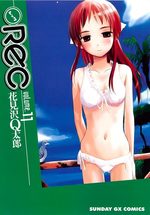 REC 11 Manga
