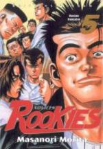 Rookies 5 Manga