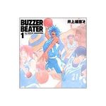 Buzzer beater # 1