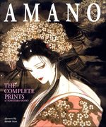 Amano - The Complete Prints of Yoshitaka Amano 1