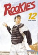 Rookies 12 Manga