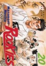 Rookies 20 Manga