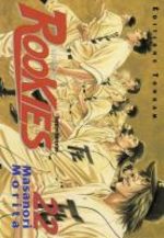 Rookies 22 Manga