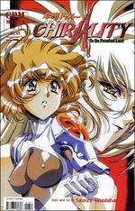 couverture, jaquette Chirality, La Terre Promise CPM Manga 13