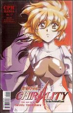 couverture, jaquette Chirality, La Terre Promise CPM Manga 17
