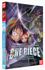 One Piece - Film 05 : La Malédiction De L'Épée Sacrée 1 Film