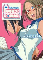 Pinky Comic 1 Manga