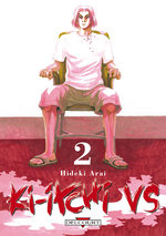 Ki-itchi VS 2 Manga