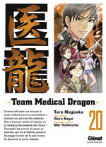 couverture, jaquette Team Medical Dragon 20