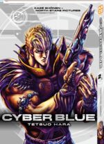 Cyber Blue 2 Manga