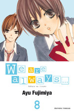 We are Always... 8 Manga