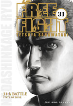 couverture, jaquette Free Fight - New Tough 31