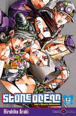Jojo's Bizarre Adventure - Stone Ocean 12 Manga