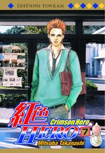 couverture, jaquette Crimson Hero 7
