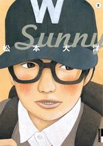 Sunny 2 Manga