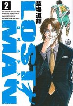 Lost Man 2 Manga