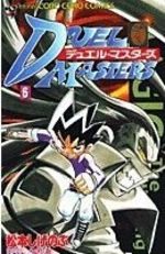 Duel Masters 6 Manga