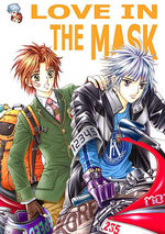 Love in the Mask # 2
