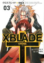 couverture, jaquette X Blade - Cross 3