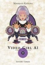 Video Girl Aï # 9