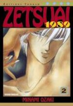 Zetsuai 1989 2 Manga