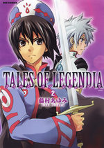 Tales of Legendia 2 Manga