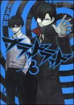 Blood Lad 3 Manga