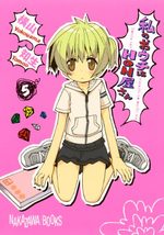 Watashi no Ouchi wa Honya-san 5 Manga