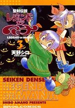 Seiken Densetsu - Legend of Mana 3 Manga