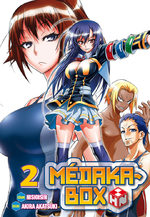 Medaka-Box 2 Manga