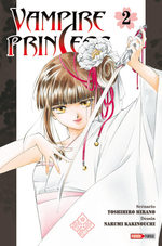 Vampire Princess 2 Manga
