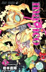 Magico 5 Manga