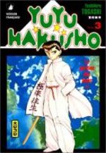 YuYu Hakusho 3 Manga