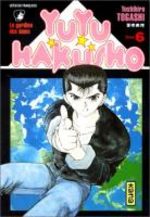 YuYu Hakusho 6 Manga