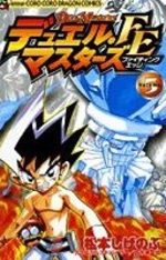 Duel Masters FE 5 Manga