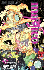 couverture, jaquette Magico 5