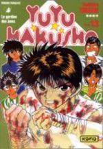 YuYu Hakusho 13 Manga