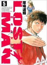 Lost Man 5 Manga