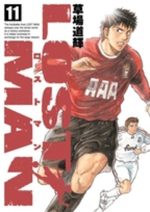 Lost Man 11 Manga