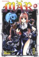 MÄR - Märchen Awaken Romance 8 Manga