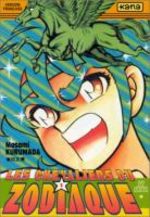 Saint Seiya - Les Chevaliers du Zodiaque 1 Manga
