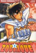 Saint Seiya - Les Chevaliers du Zodiaque 3 Manga