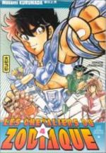 Saint Seiya - Les Chevaliers du Zodiaque 4 Manga