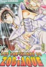 Saint Seiya - Les Chevaliers du Zodiaque 6 Manga
